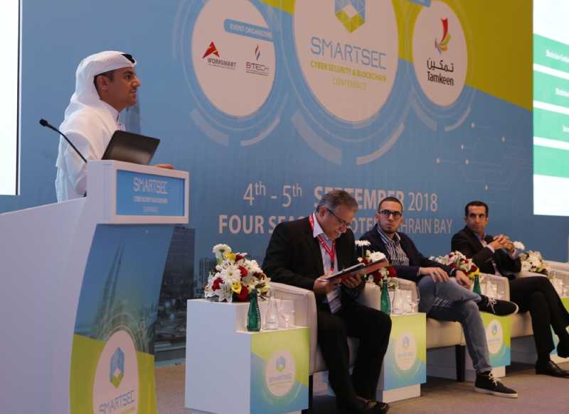 Global co-operation sought to tackle growing cyber threats Global co-operation sought to tackle growing cyber threats