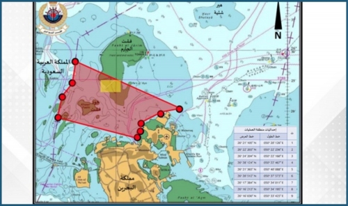 Coast Guard Announces Continued 3D Marine Survey Operations in Fasht Al Jarim Coast Guard Announces Continued 3D Marine Survey Operations in Fasht Al Jarim