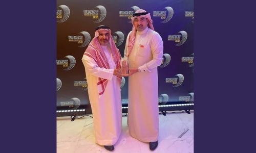 NBB named ‘Best Bank in Bahrain’ at Euromoney Middle East Awards NBB named ‘Best Bank in Bahrain’ at Euromoney Middle East Awards