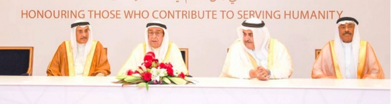 Isa Award winner named Isa Award winner named