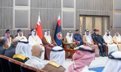 HE the Interior Minister holds a meeting with Community Centres (Mattams) officials HE the Interior Minister holds a meeting with Community Centres (Mattams) officials