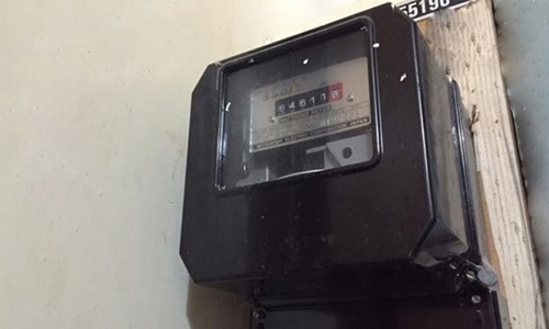 Moody’s says Qatar could hike electricity tariff