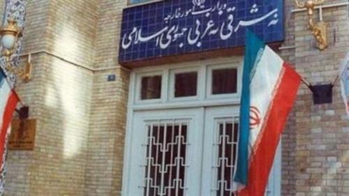 Iran summons UAE diplomat over teachers' arrest Iran summons UAE diplomat over teachers' arrest
