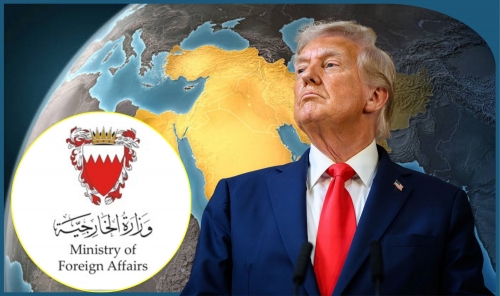 Bahrain Welcomes U.S. President’s Peace Plan for Gaza and the Middle East