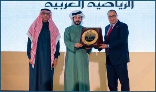 Bahrain Sports Summit Officially Opens Under Royal Patronage