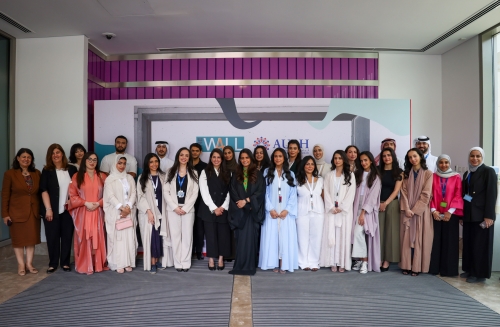 AUBH showcases student innovation at multimedia exhibition 