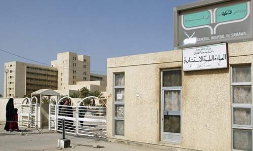 Twin bombings in southern Iraq kill 33