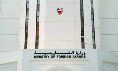 Bahrain condemns Pak, Indonesia, Cameroon blasts