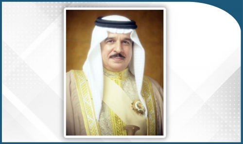 HM King Hamad Congratulates Nigerian President on Independence Day