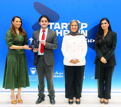 Tanami and Sirati win 19th edition of StartUp Bahrain Pitch
