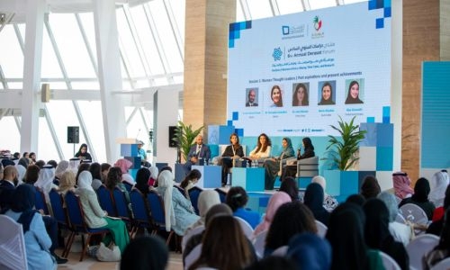 Call to sustain women empowerment progress in Bahrain