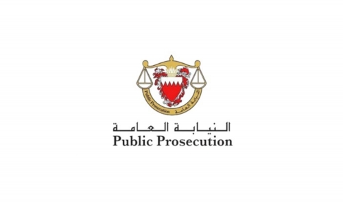 Bahrain Court Jails Four in Expired Food Products Fraud Case Bahrain Court Jails Four in Expired Food Products Fraud Case