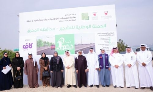 Kaaf Humanitarian donates 900 trees, shrubs to NIAD