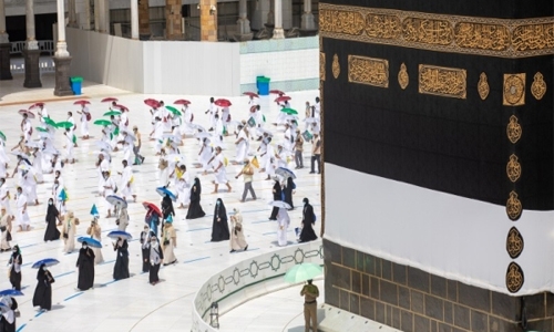 Bahrain Justice and Islamic Affairs Ministry announces Umrah permit procedures