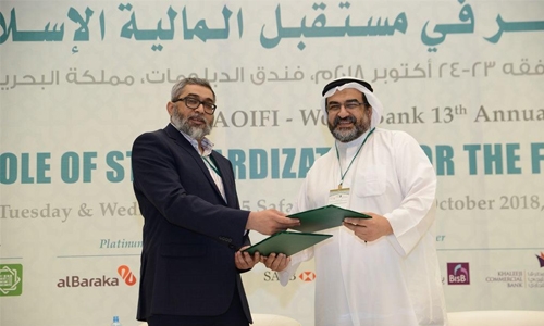 UCB, the first affiliate university of AAOIFI UCB, the first affiliate university of AAOIFI