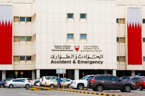 Government Hospitals Announce Working and Visiting Hours During Ashura Holiday at Salmaniya Medical Complex Government Hospitals Announce Working and Visiting Hours During Ashura Holiday at Salmaniya Medical Complex