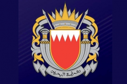 Bahrain sentences 14 over Iran-linked attacks, probes espionage — image 1