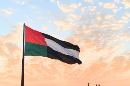 UAE Intercepts Missile Wave