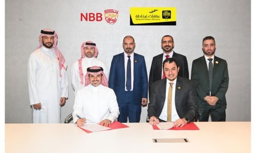 NBB, Grnata Group join hands for Al-Rayyan Project financing NBB, Grnata Group join hands for Al-Rayyan Project financing