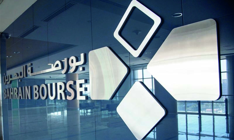 BD150m Govt bond issue opens today BD150m Govt bond issue opens today