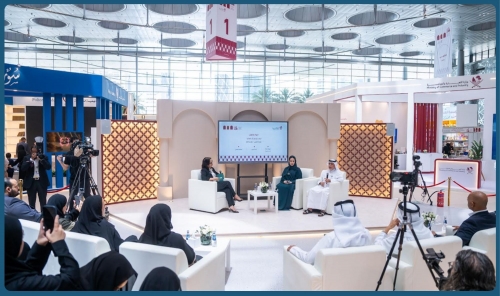 BilAraby Highlights Arabic Content Innovation at Doha International Book Fair