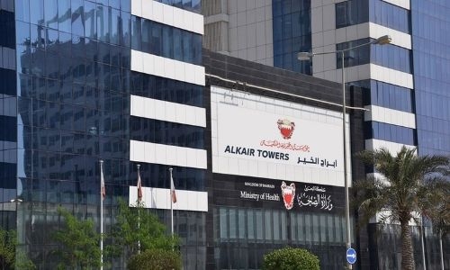 Bahrain Health Ministry denies privatisation of support services