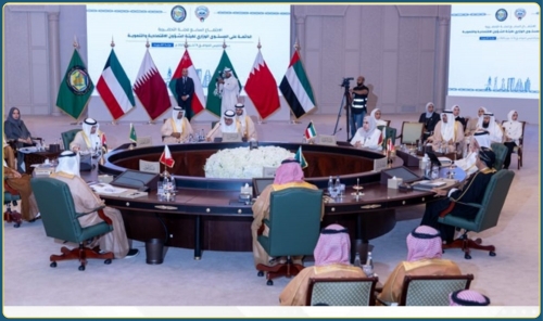 Bahrain Participates in GCC Economic and Development Committee Meeting in Kuwait