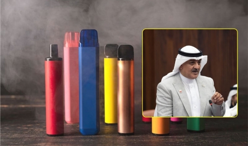 Bahrain Parliament to Discuss Ban on E-Cigarettes and Vapes Bahrain Parliament to Discuss Ban on E-Cigarettes and Vapes