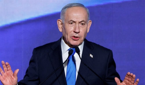 Netanyahu Appears Unlikely to Meet Trump During New York UN Visit