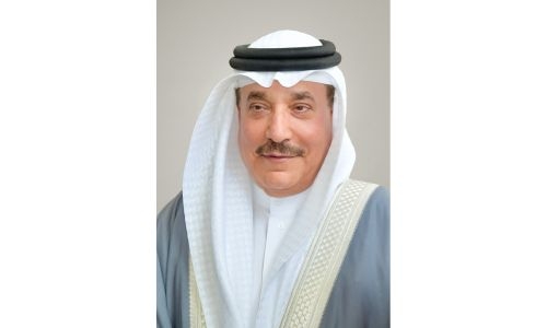 Bahrain reiterate efforts to combat Trafficking in Persons