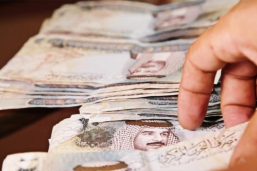 Madinat Salman health centre work set to start Madinat Salman health centre work set to start