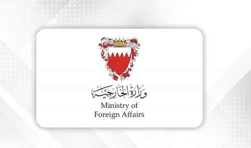Kingdom condemns Iranian attack on an ADNOC oil tanker in the Strait of Hormuz Kingdom condemns Iranian attack on an ADNOC oil tanker in the Strait of Hormuz
