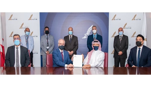 Gulf Air carries out virtual business continuity management drill