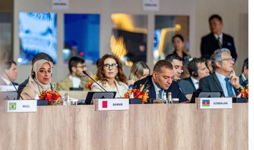 Tourism Minister Heads Bahrain Delegation at UN Tourism Meeting in Riyadh Tourism Minister Heads Bahrain Delegation at UN Tourism Meeting in Riyadh