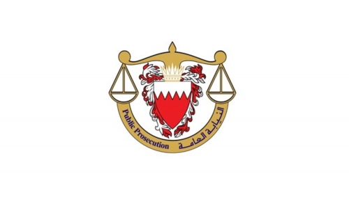 10-Year Jail Term for Endorsing Iranian Attacks Against Bahrain 10-Year Jail Term for Endorsing Iranian Attacks Against Bahrain
