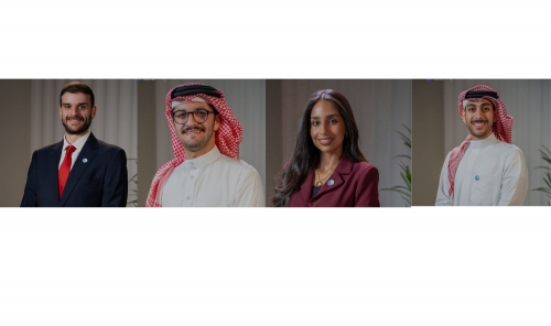 NBH Future Energy Leaders Program Announces 2026-2027 Postgraduate Scholarship Recipients NBH Future Energy Leaders Program Announces 2026-2027 Postgraduate Scholarship Recipients