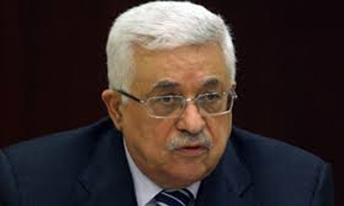Palestine to resort to international court
