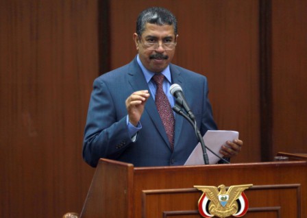 Exiled Yemen PM makes symbolic Aden visit to lead restoration Exiled Yemen PM makes symbolic Aden visit to lead restoration