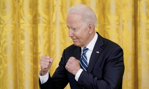 Biden marks independence from Covid with huge I-Day party