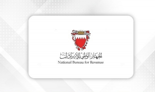 Bahrain Refers VAT Evasion Cases to Public Prosecution