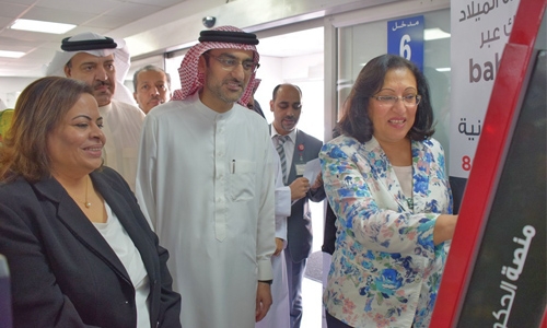 Bahrain launch electronic birth documentation 