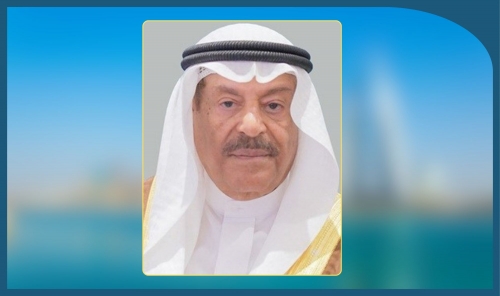 Bahrain’s Humanitarian Efforts Praised on World Humanitarian Day