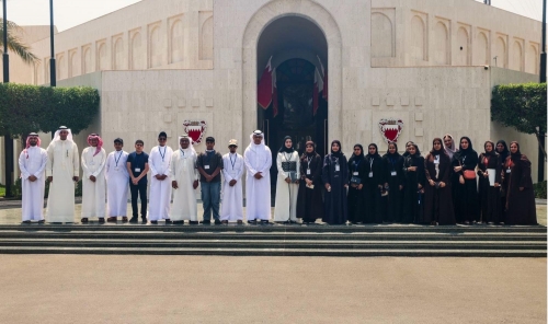 Youth Explore Bahrain’s Legislative Process Youth Explore Bahrain’s Legislative Process