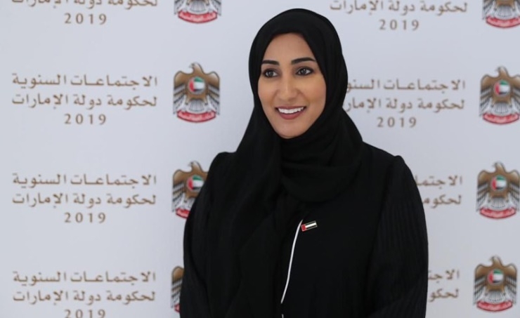 'Phenomenal reduction' of single-use plastic in Abu Dhabi by 2021 'Phenomenal reduction' of single-use plastic in Abu Dhabi by 2021