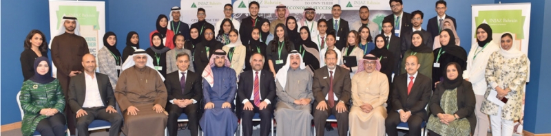 INJAZ Bahrain hosts ‘Young CEO’ programme at GPIC Club