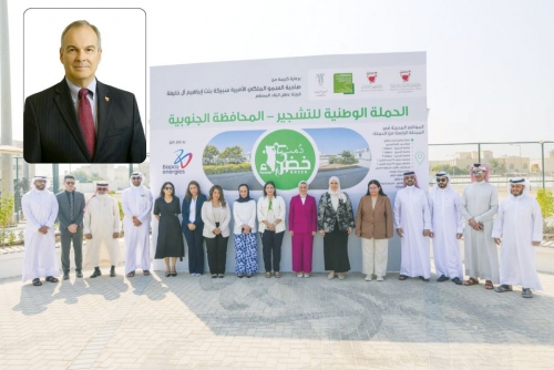 Bapco Energies Supports National Tree Week