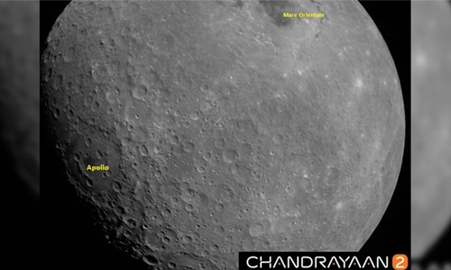 Chandrayaan 2 sends image of Moon from 2,650kms away