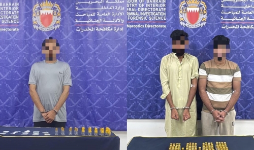 Three Asians Arrested in Two Separate Drug Cases Three Asians Arrested in Two Separate Drug Cases