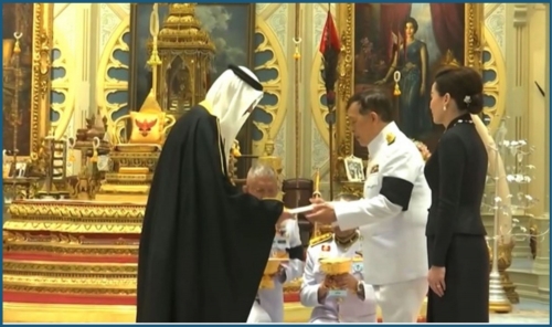 Bahrain’s Ambassador Presents Credentials to King of Thailand
