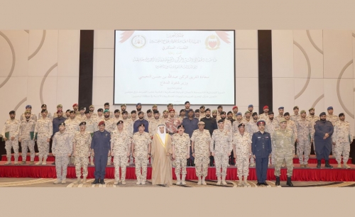 GCC judicial course for military officers GCC judicial course for military officers